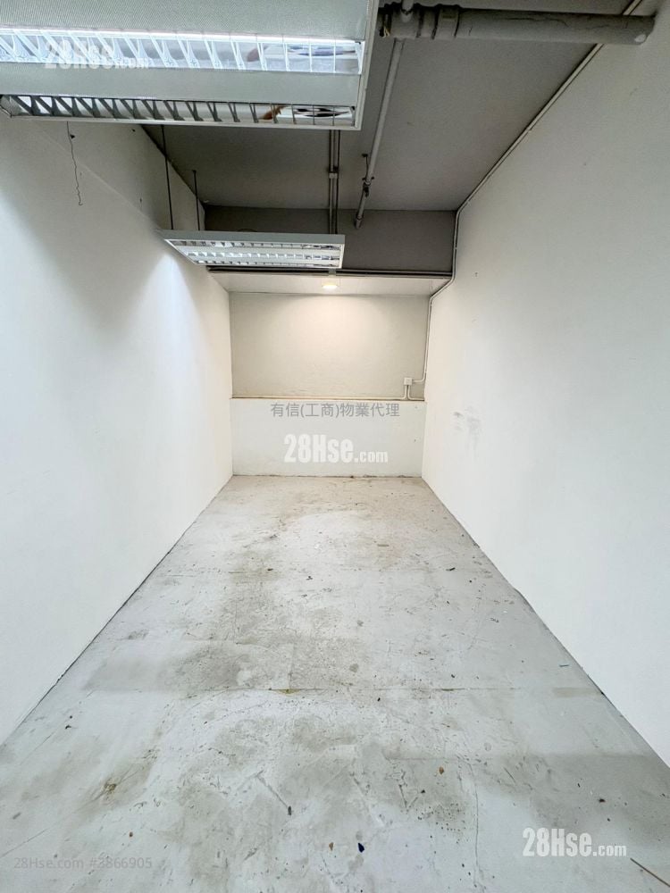 Dragon Industrial Building Rental