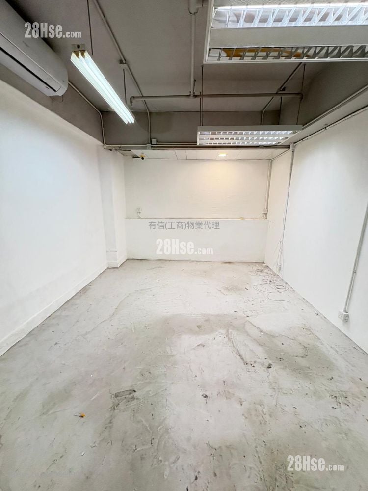 Dragon Industrial Building Rental