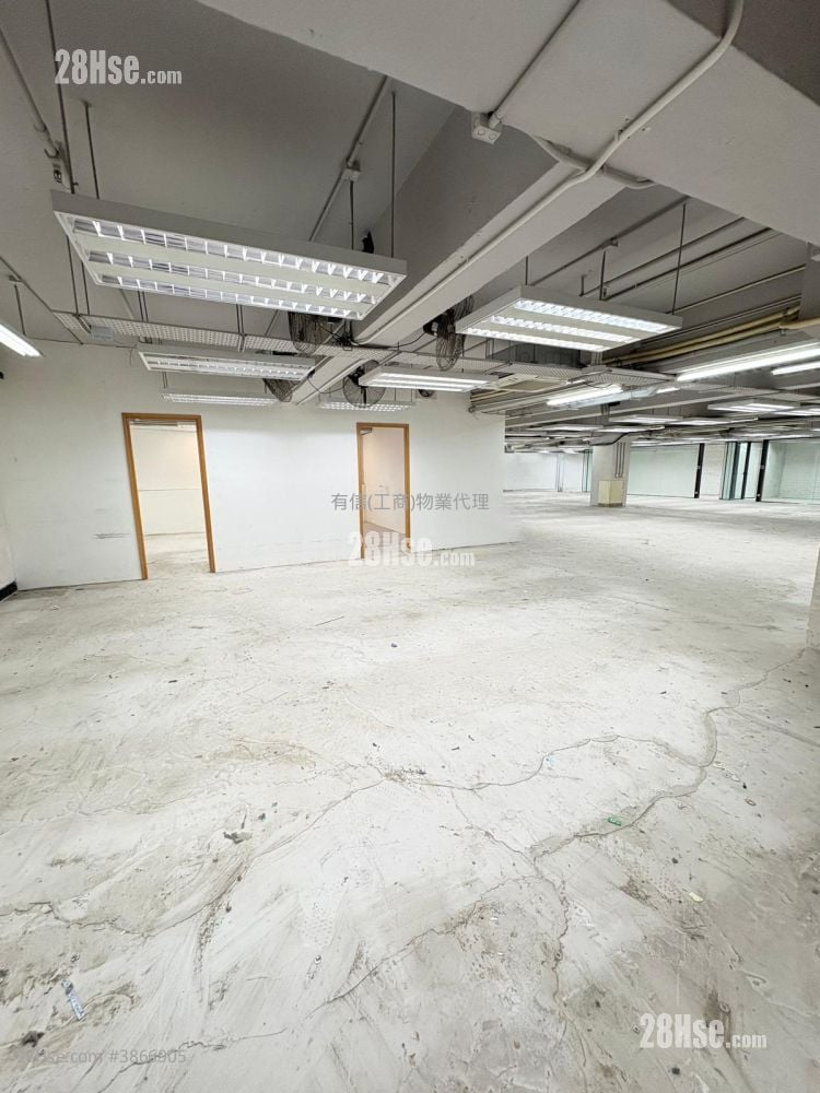 Dragon Industrial Building Rental