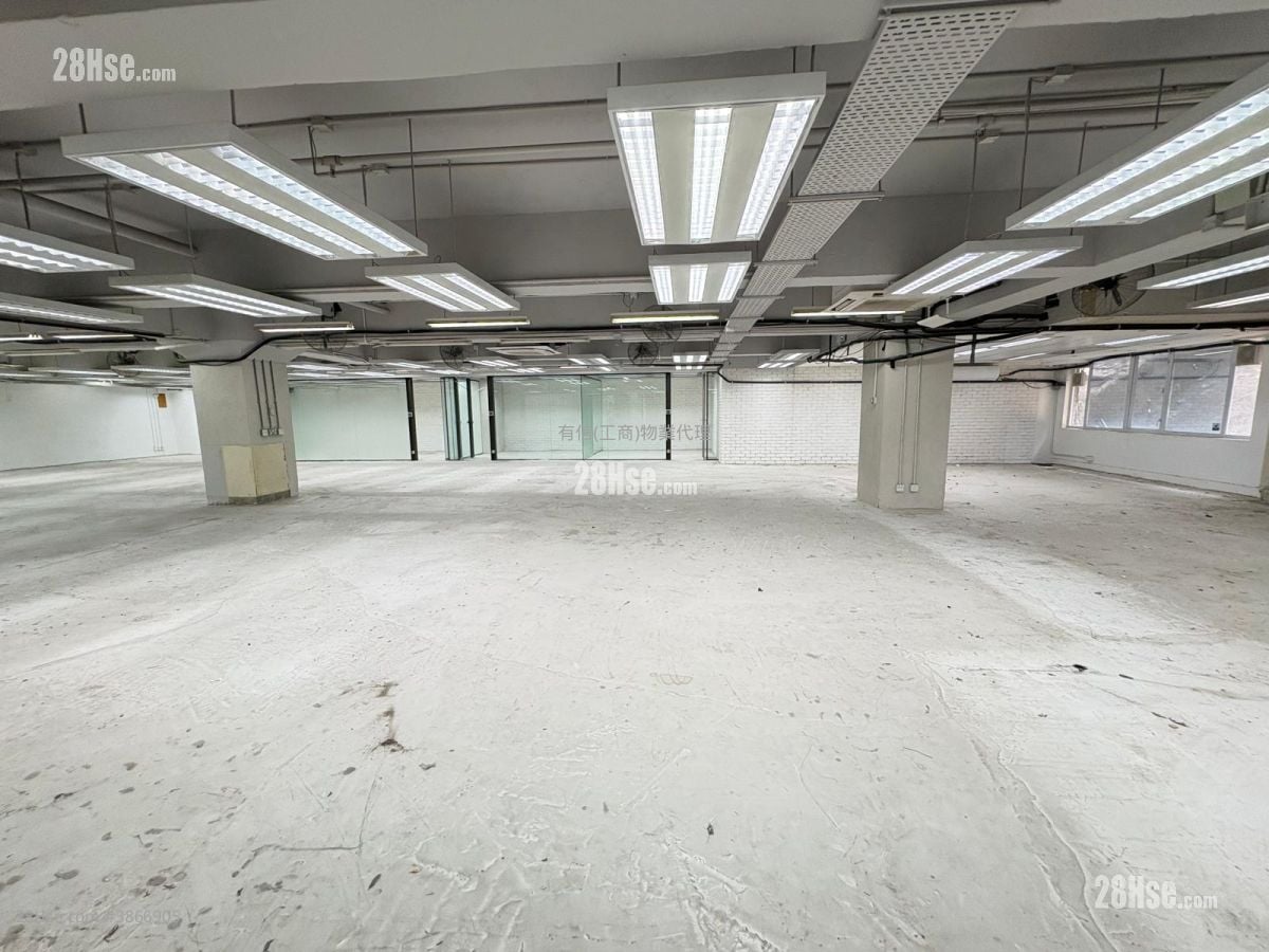 Dragon Industrial Building Rental