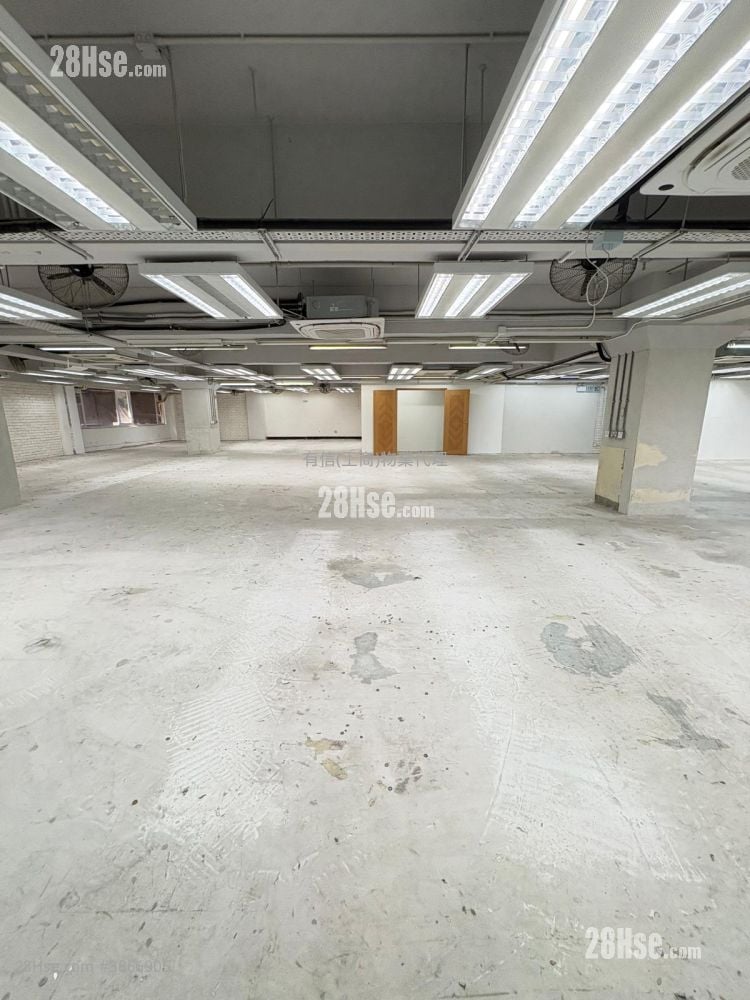 Dragon Industrial Building Rental
