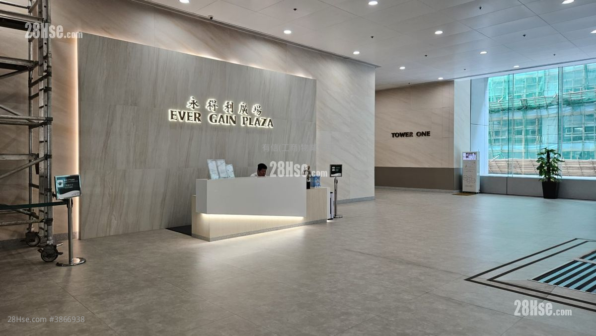 Ever Gain Plaza Rental