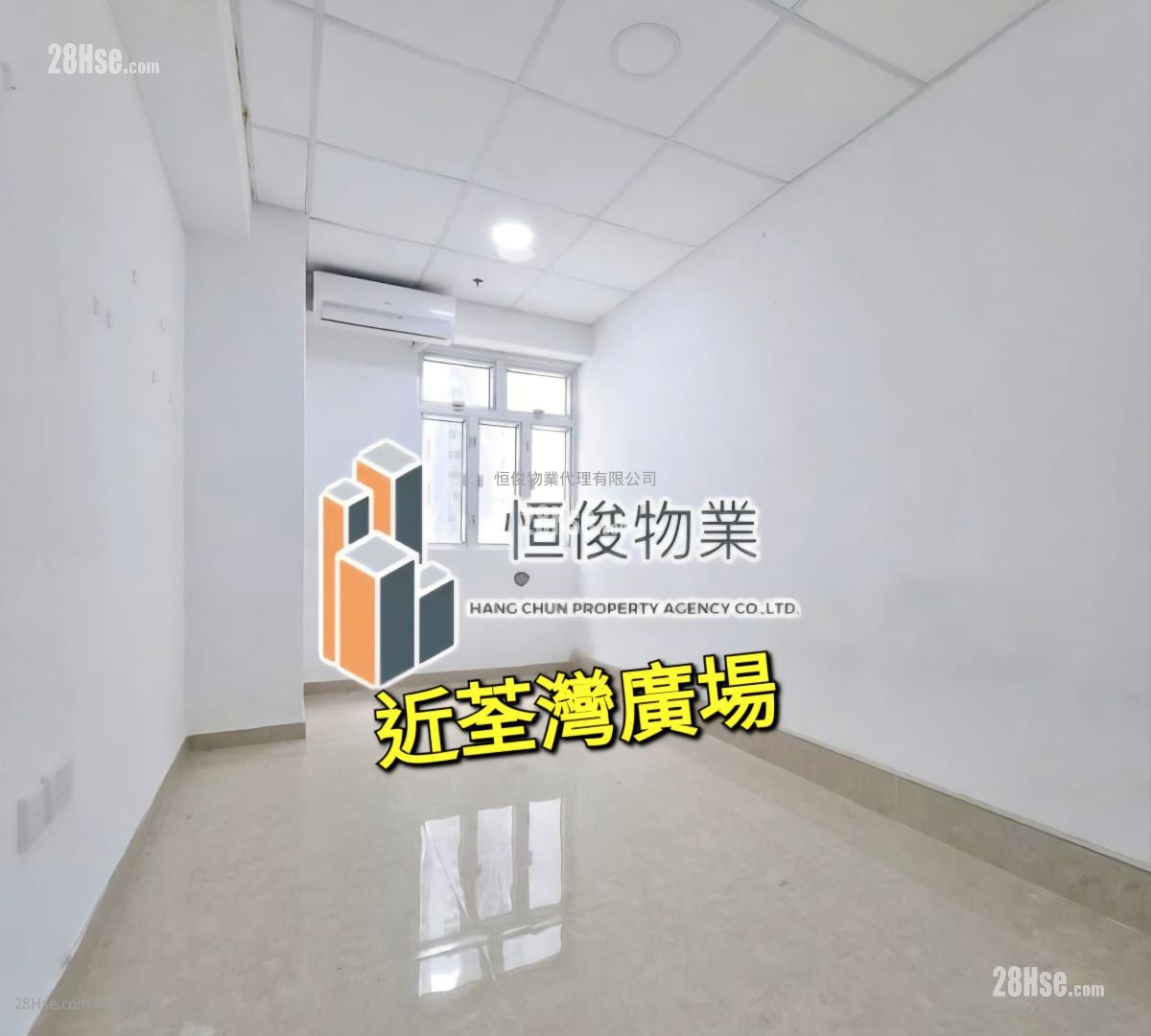 致利工業大廈 租盤