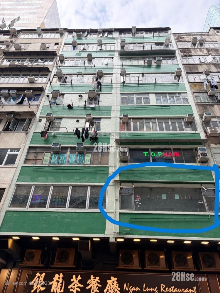 62-64 Sai Yeung Choi Street South Rental 1 Bathroom 847 ft²