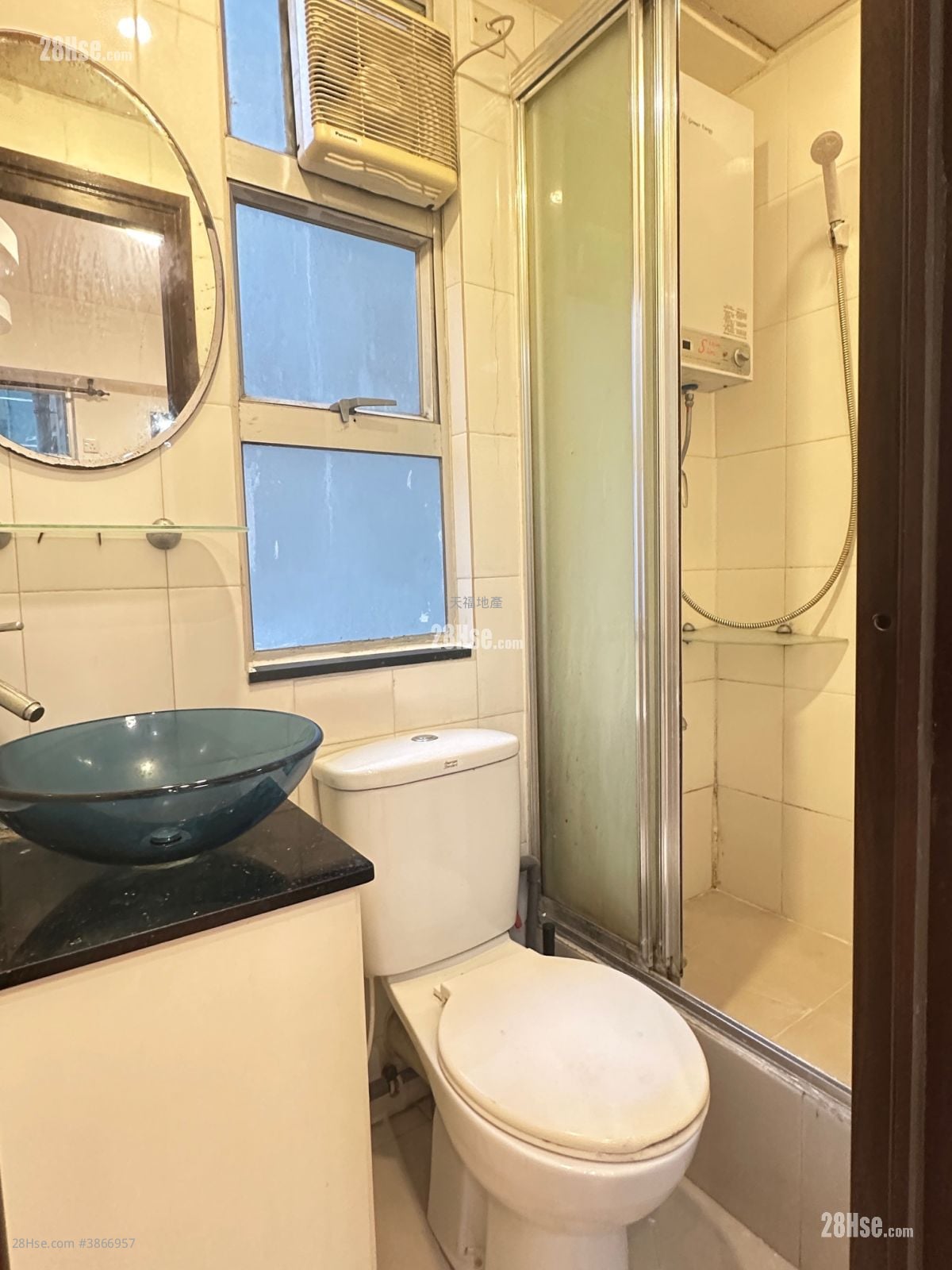 Man Shek Building Sell Studio 246 ft²