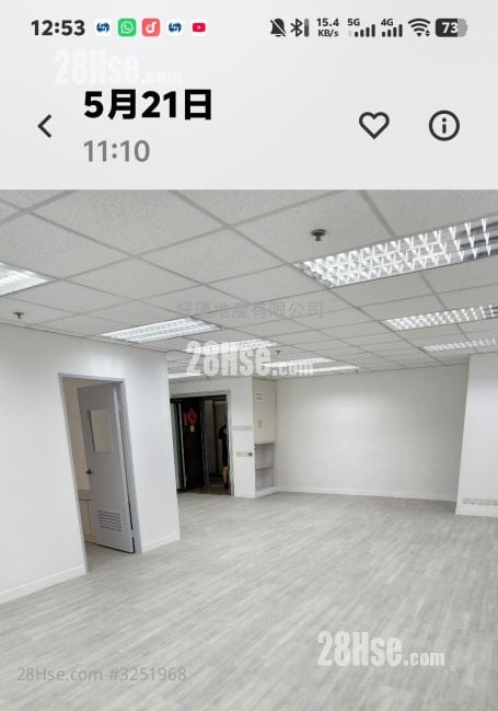 Yue Cheung Rental