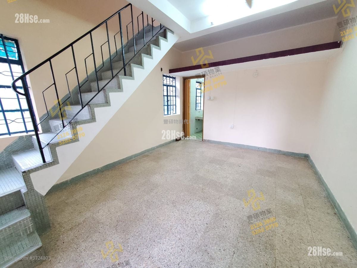Village Rental 2 Bedrooms , 1 Bathroom
