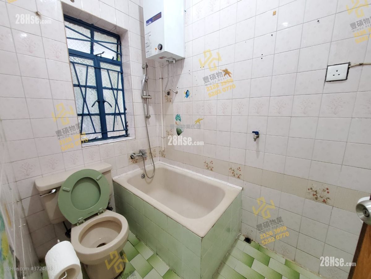 Village Rental 2 Bedrooms , 1 Bathroom