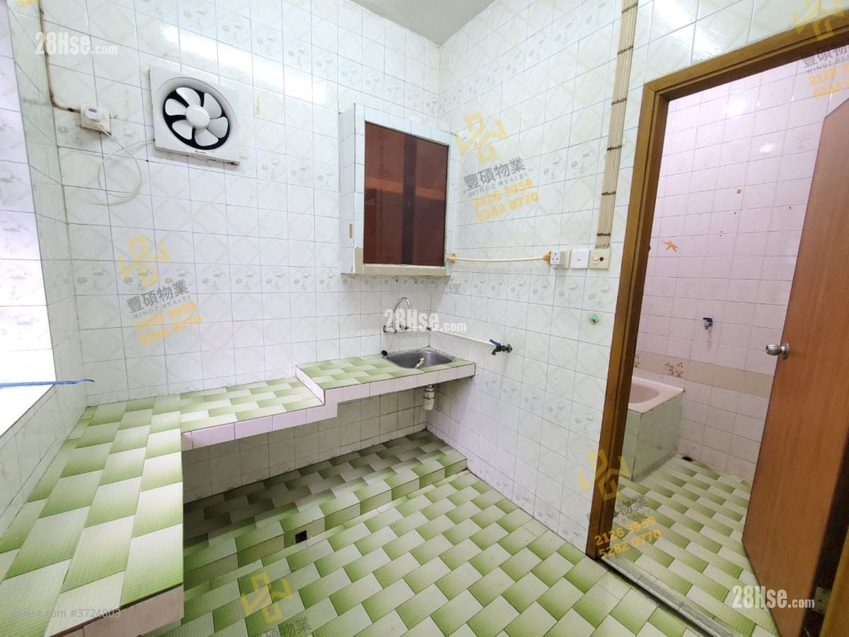 Village Rental 2 Bedrooms , 1 Bathroom