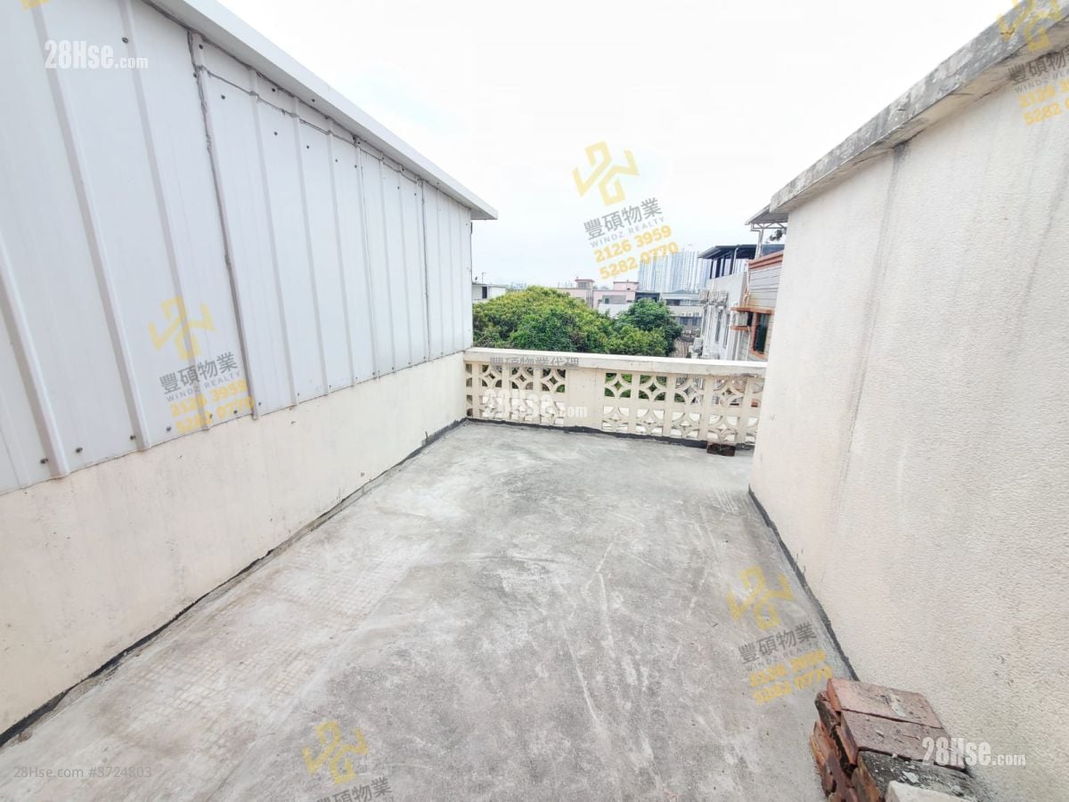 Village Rental 2 Bedrooms , 1 Bathroom