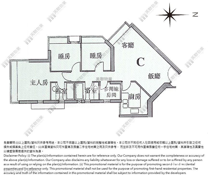 Island Harbourview Sell 3 Bedrooms 786 ft²