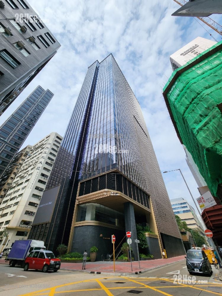 83 Wing Hong Street Sell