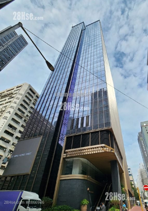83 Wing Hong Street Sell