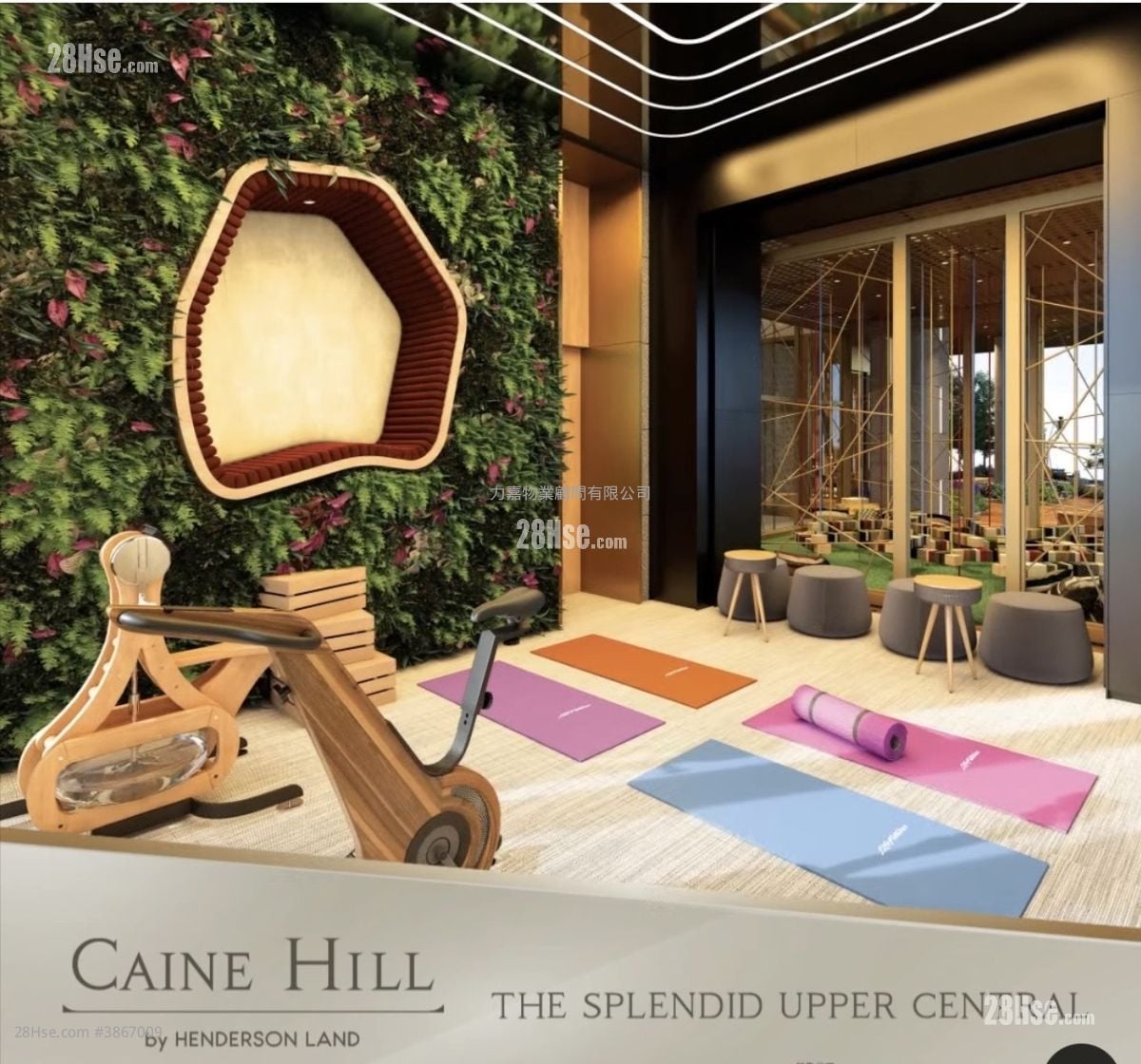 Caine Hill 租盤 1 房 , 1 浴室 285 平方呎