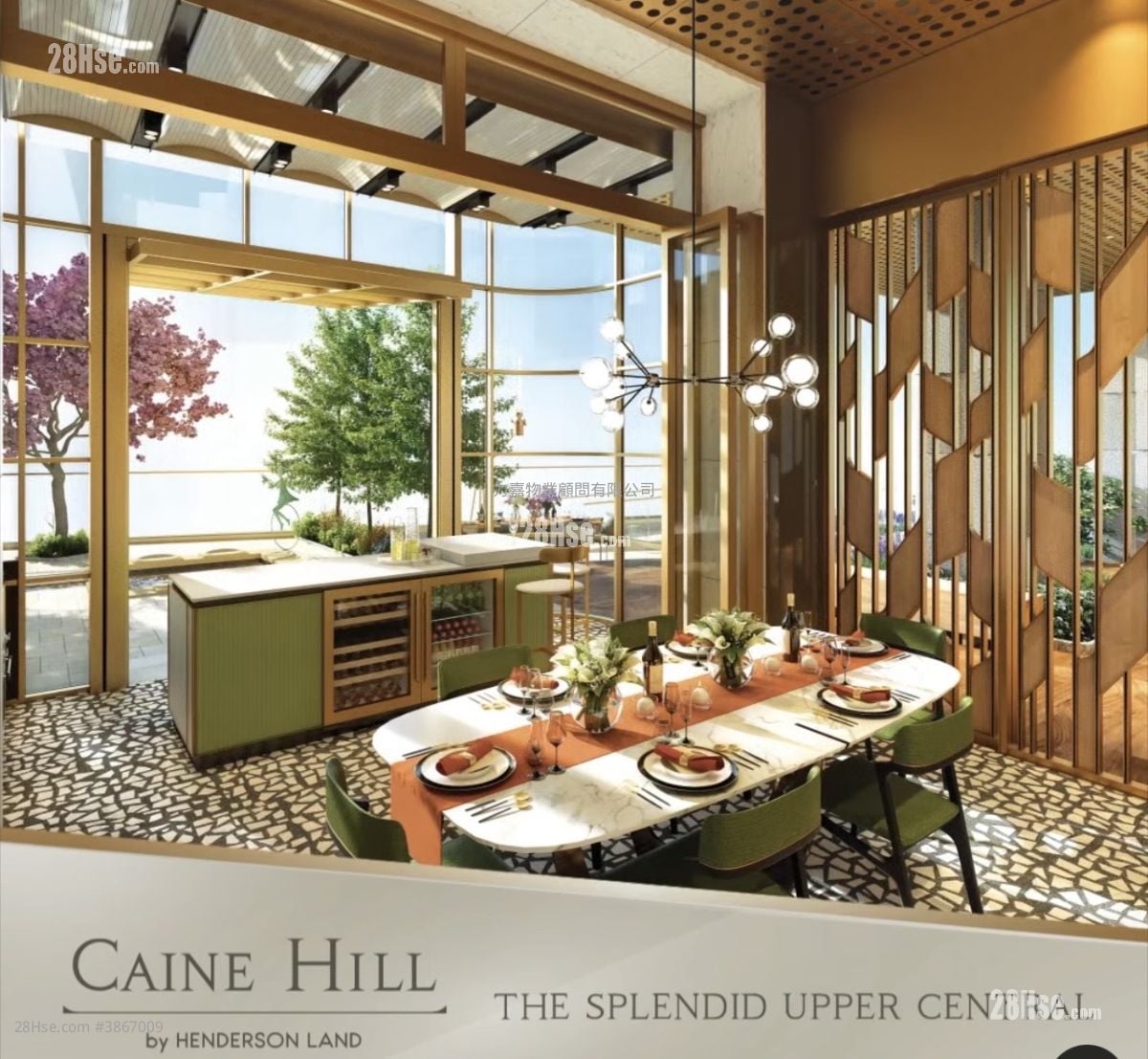 Caine Hill 租盤 1 房 , 1 浴室 285 平方呎