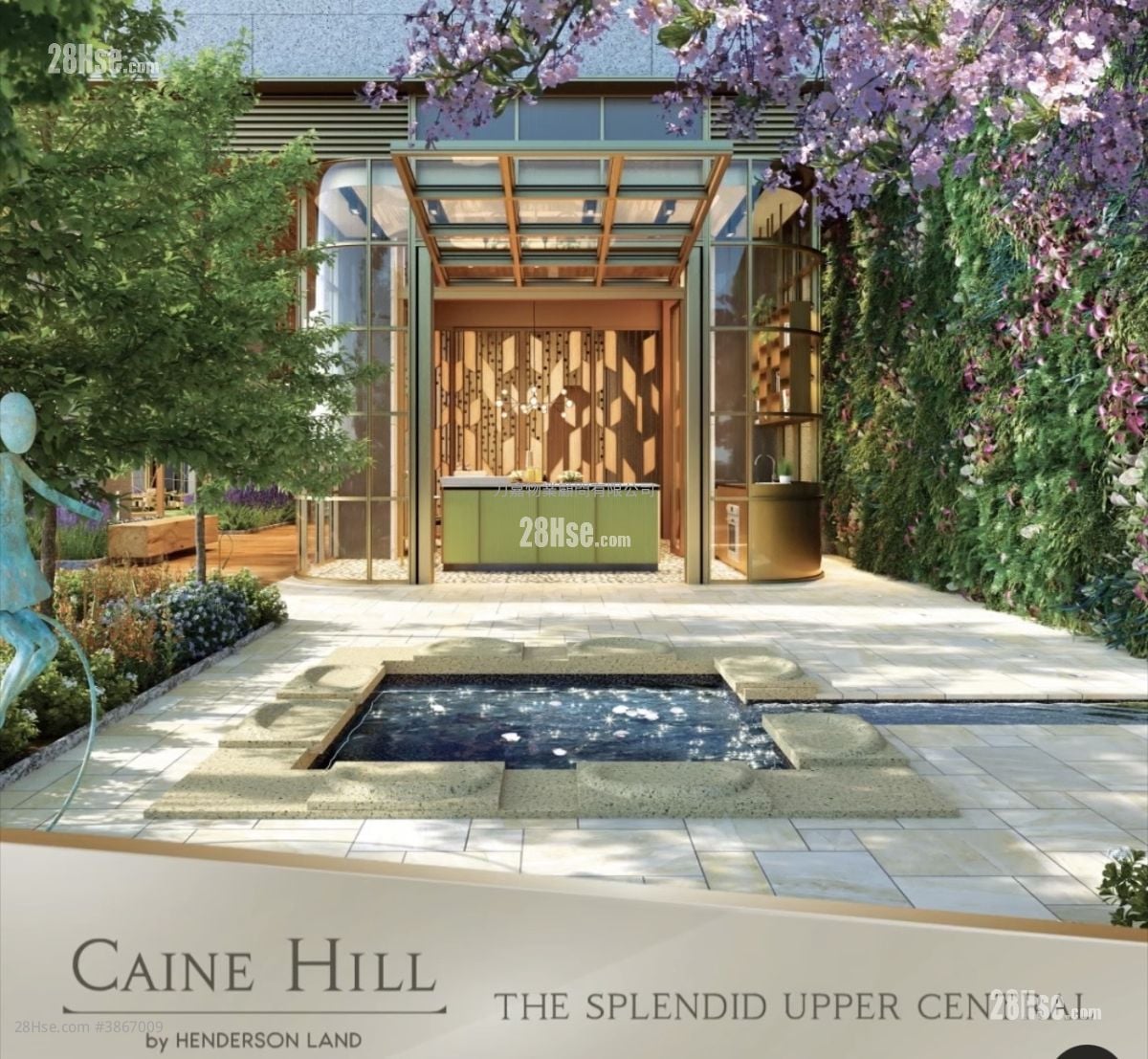 Caine Hill 租盤 1 房 , 1 浴室 285 平方呎
