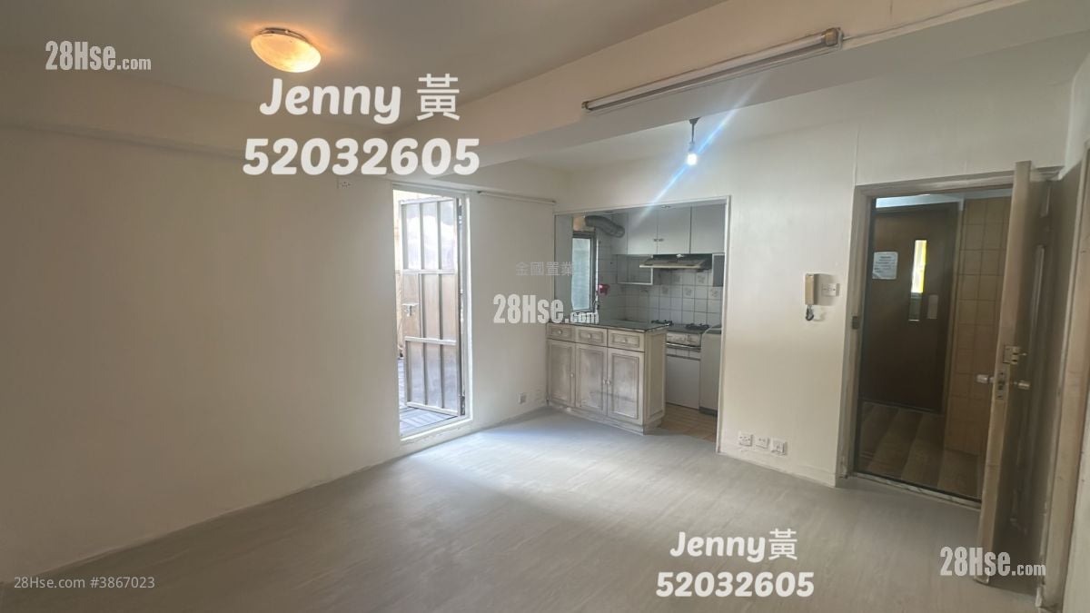 Co-Tack Building Sell 1 Bathroom 255 ft²