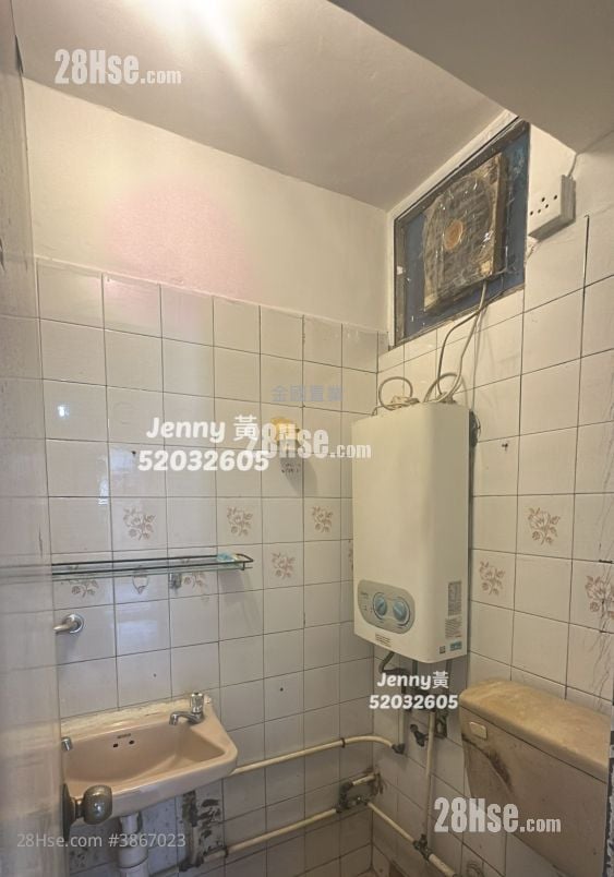 Co-Tack Building Sell 1 Bathroom 255 ft²