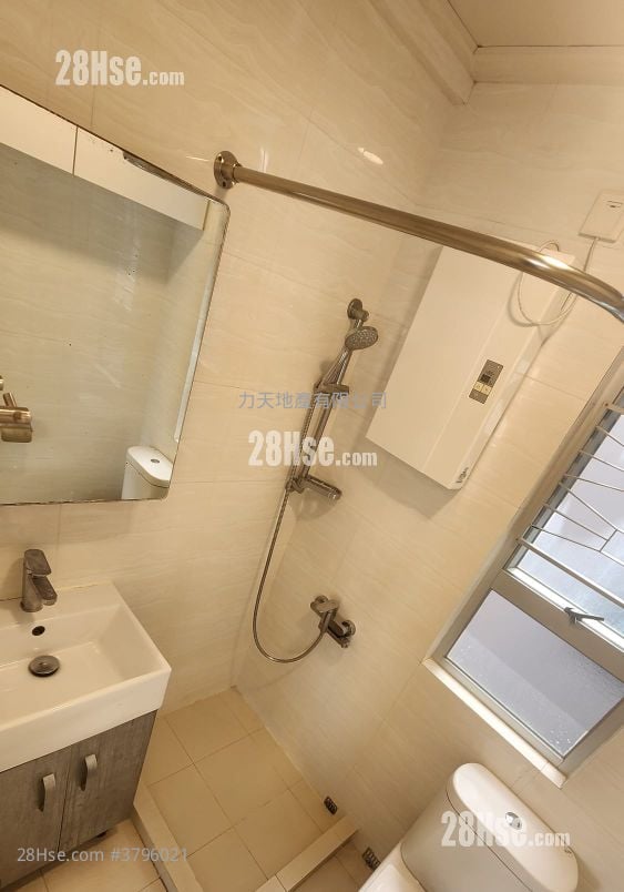 Shatinpark Rental 1 Bedroom , 1 Bathroom 302 ft²