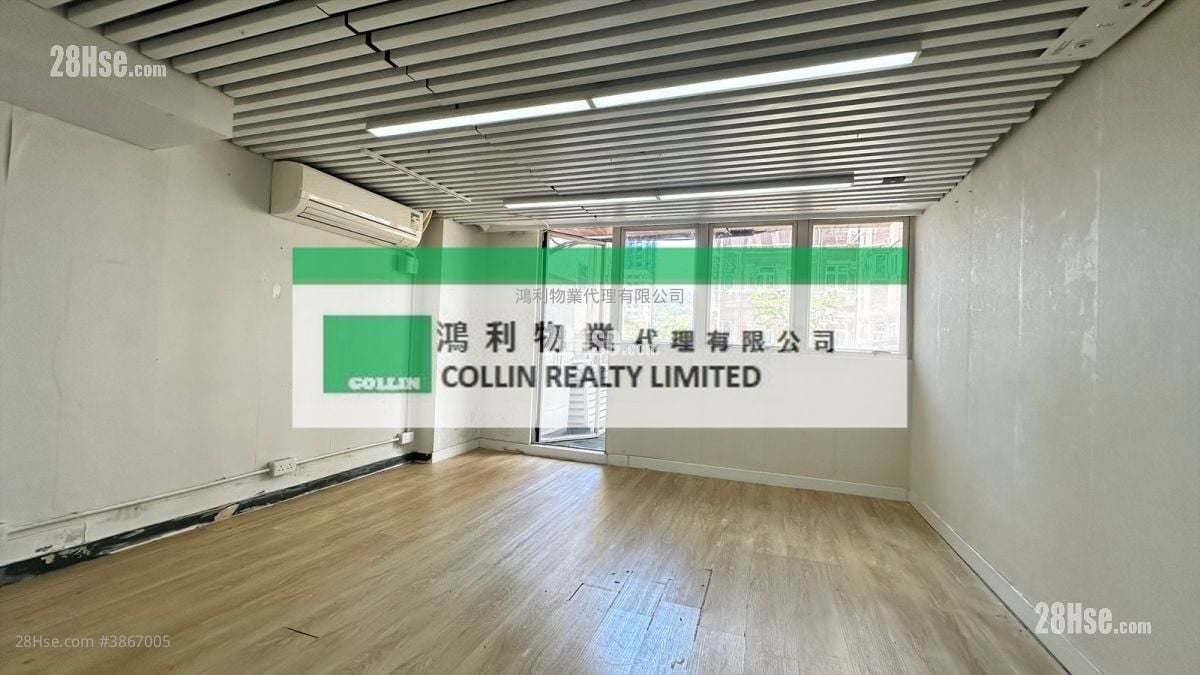 华邦商业中心 租盘