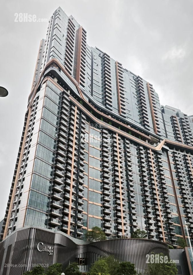 Cullinan Sky Rental 450 ft²