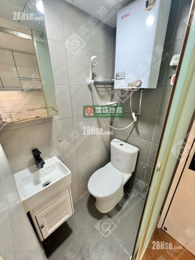 Lee Shing Mansion Rental Studio , 1 Bathroom 110 ft²