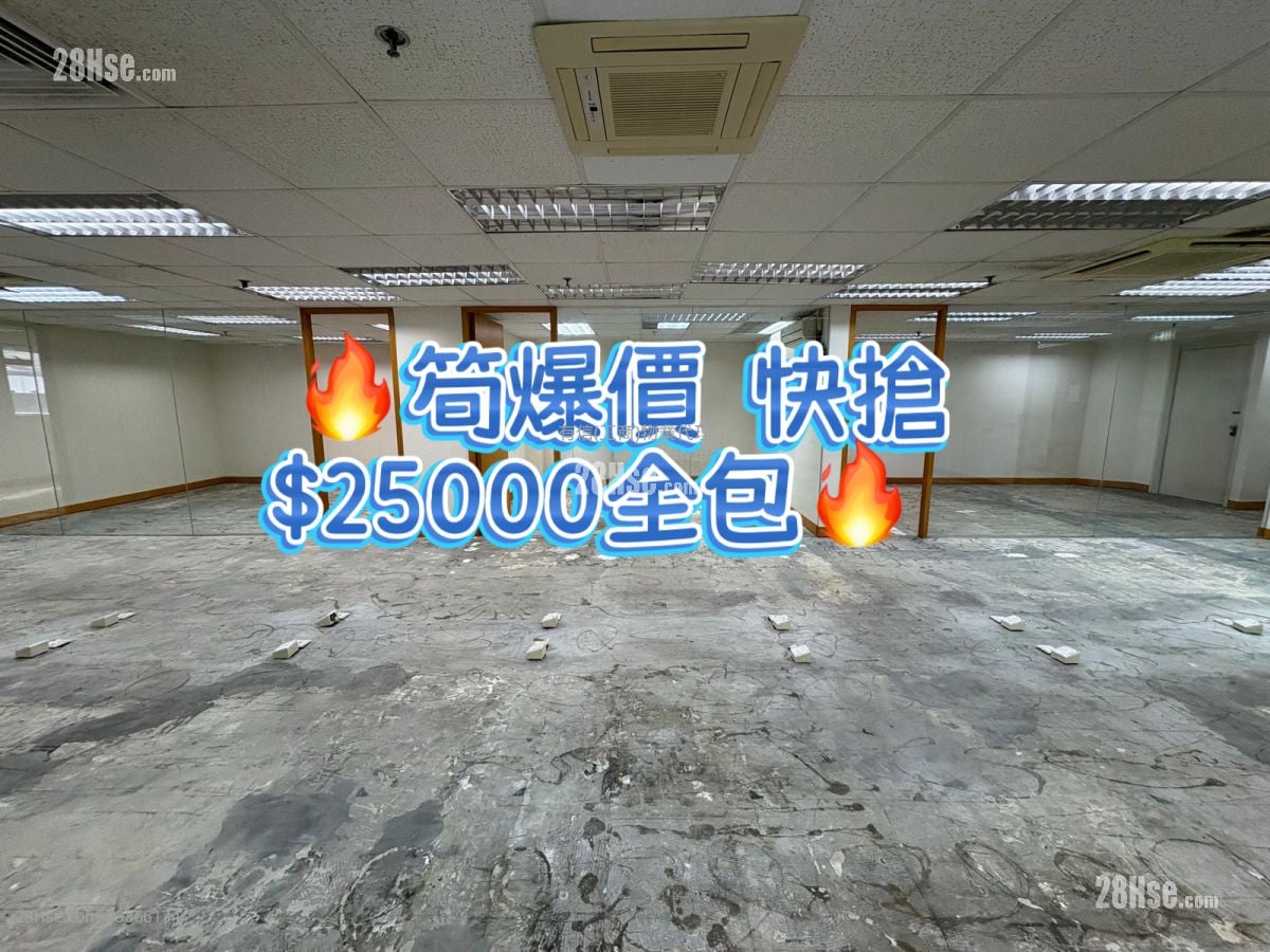 香港纱厂工业大厦6期 租盘 4 房