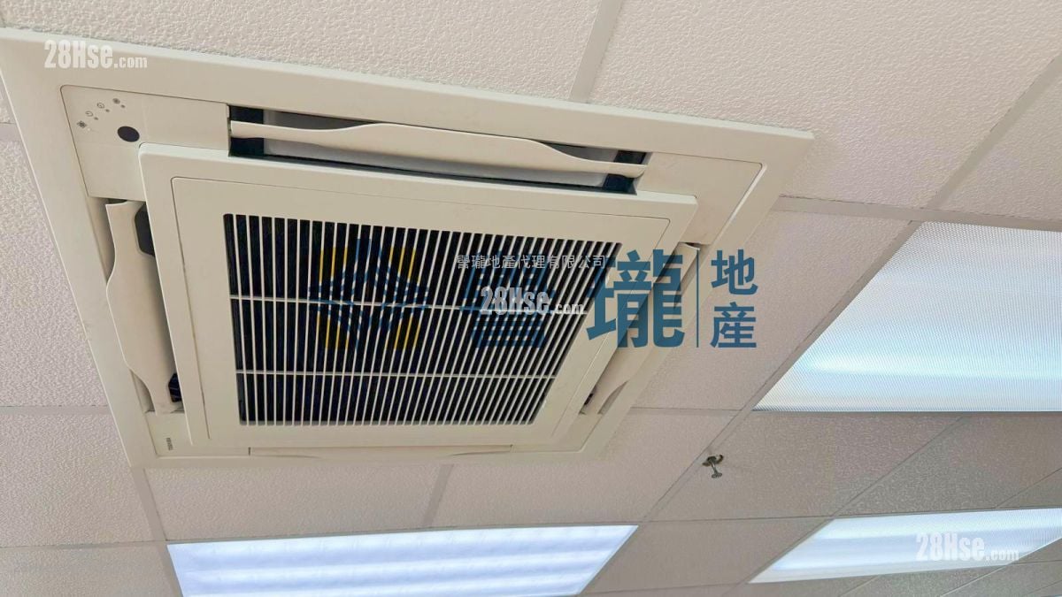 海暉中心 租盤