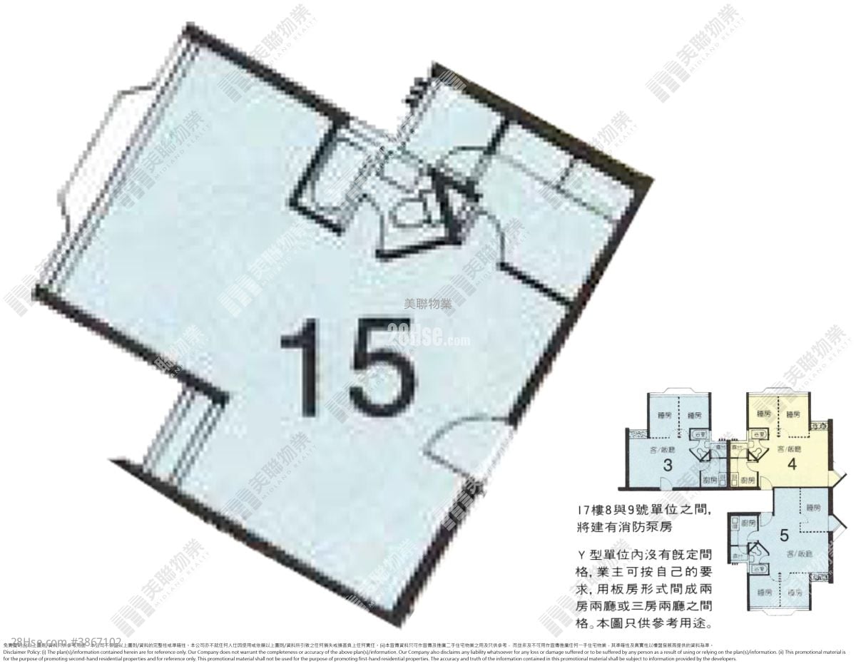 Ho Ming Court Sell 2 Bedrooms , 1 Bathroom 443 ft²