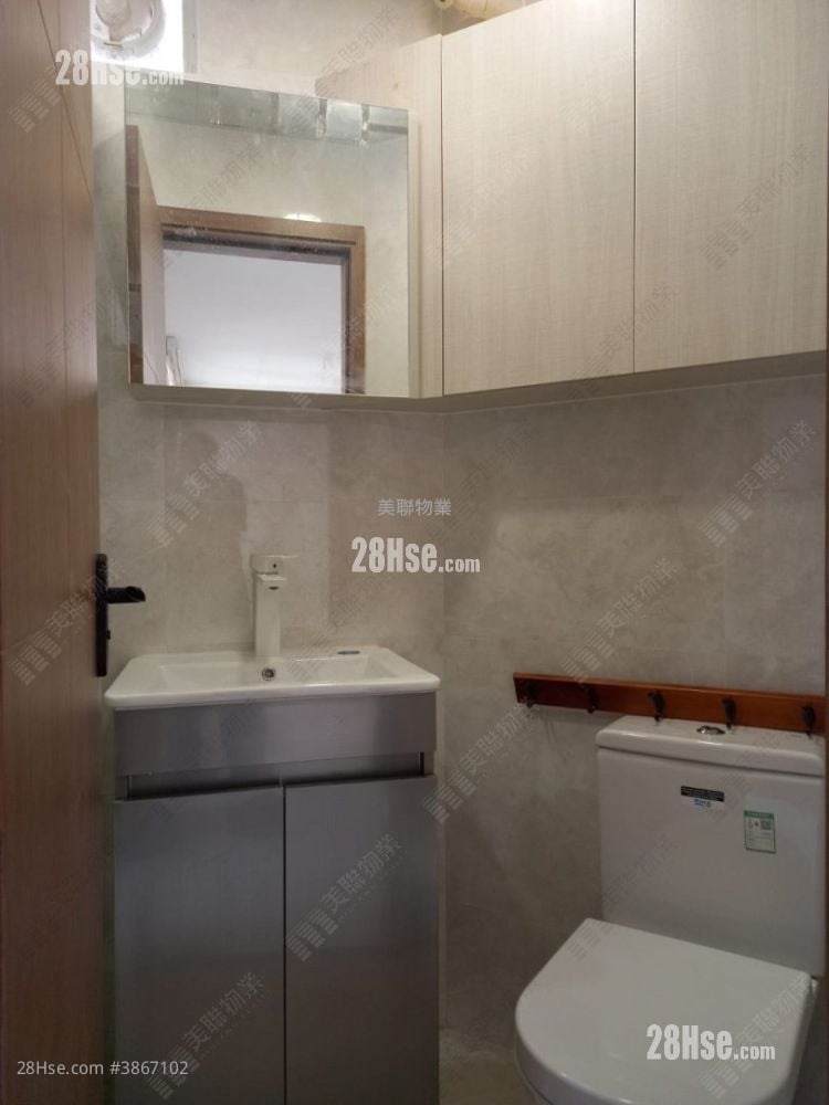 Ho Ming Court Sell 2 Bedrooms , 1 Bathroom 443 ft²