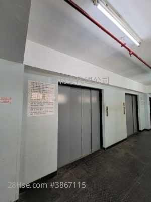 兆威工業大廈 租盤 1 房 , 1 廁所 960 平方呎