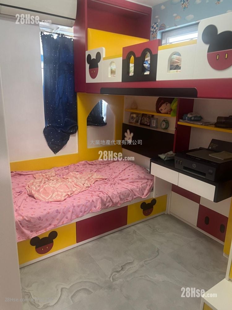 Village Sell 3 Bedrooms , 2 Bathrooms