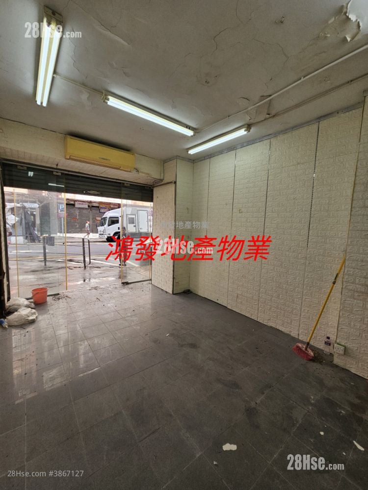 單幢樓房 租盤 220 平方呎