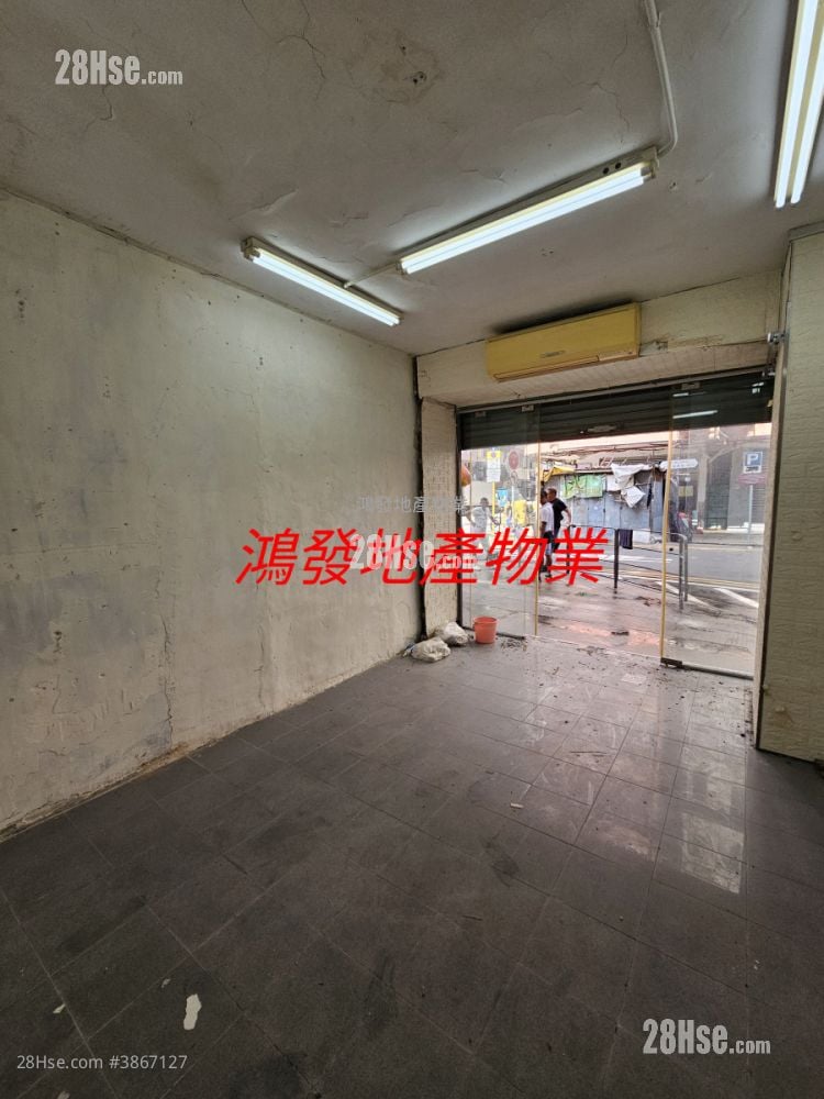 單幢樓房 租盤 220 平方呎