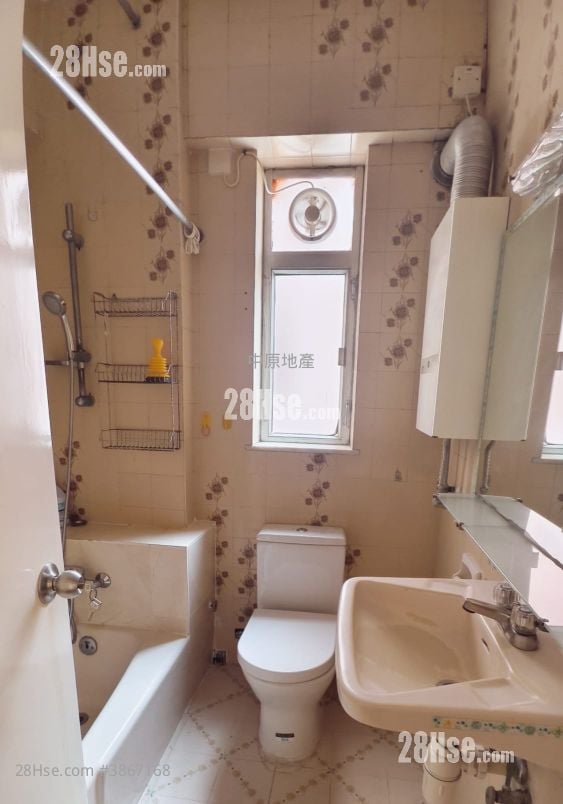 bathroom: Golden May Mansion Sell 3 Bedrooms , 2 Bathrooms 1,468 ft²