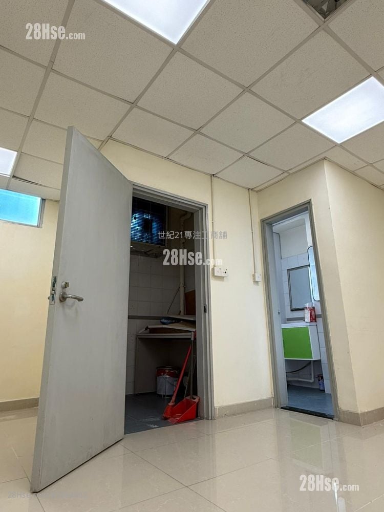 Kwong Kin Trade Centre Rental 2 Bedrooms , 1 Toilet