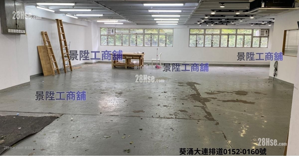 金龍工業中心 租盤