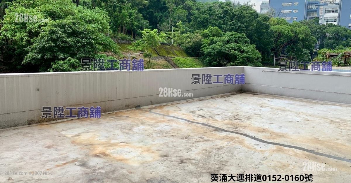 金龍工業中心 租盤