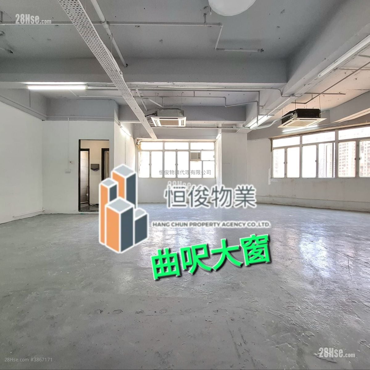 华俊工业中心 租盘