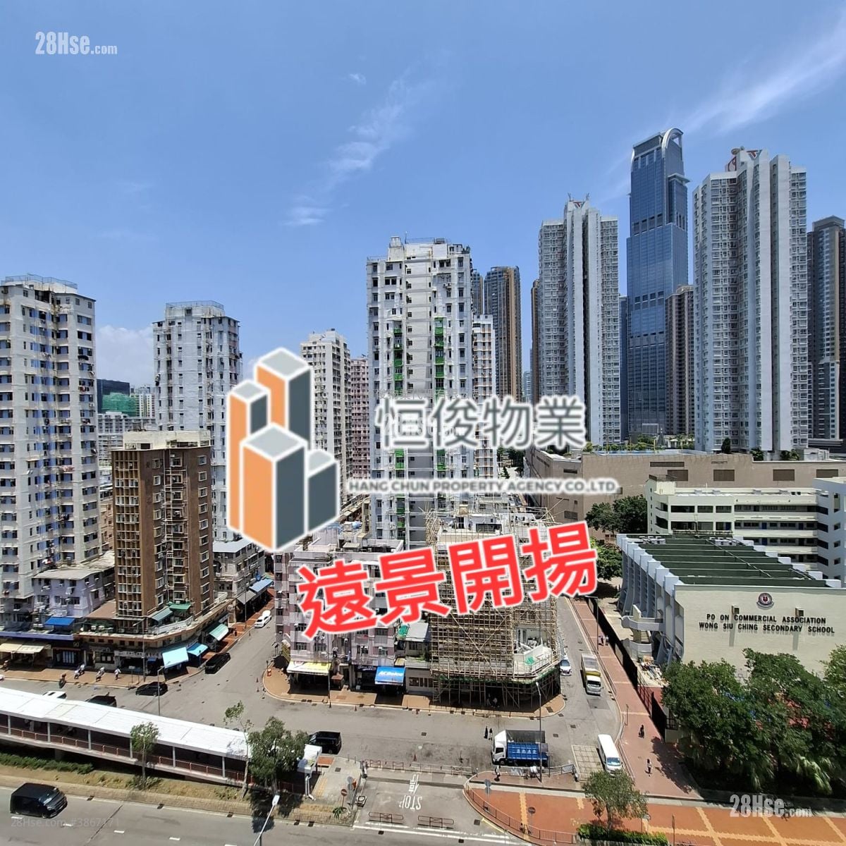 华俊工业中心 租盘