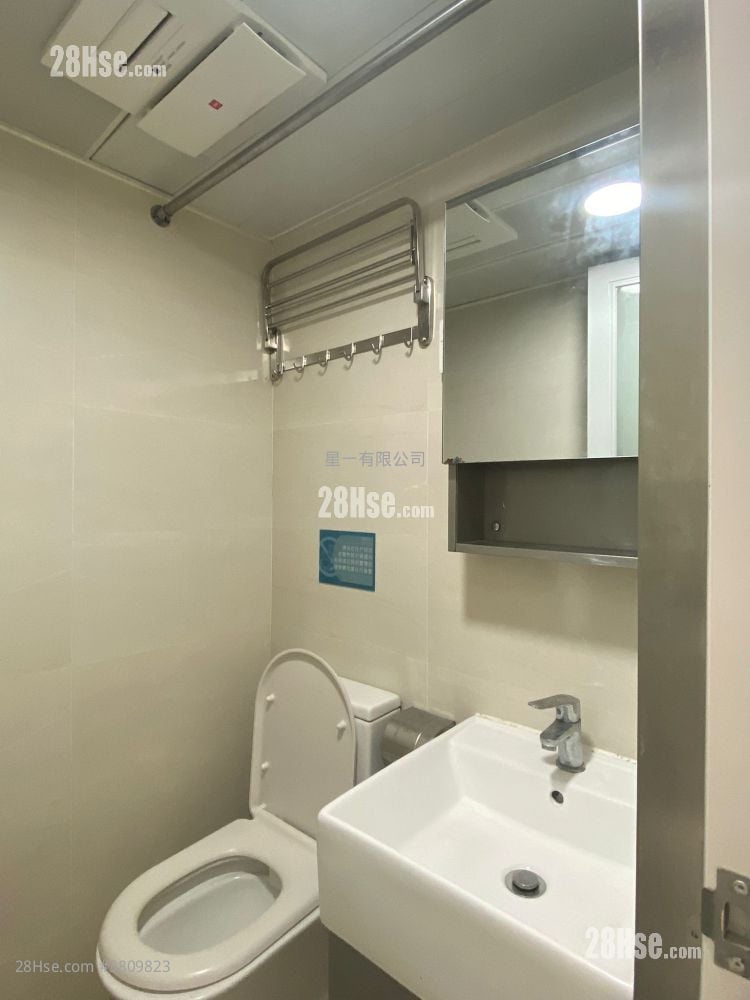 Triumph Court Rental Studio , 1 Bathroom 150 ft²