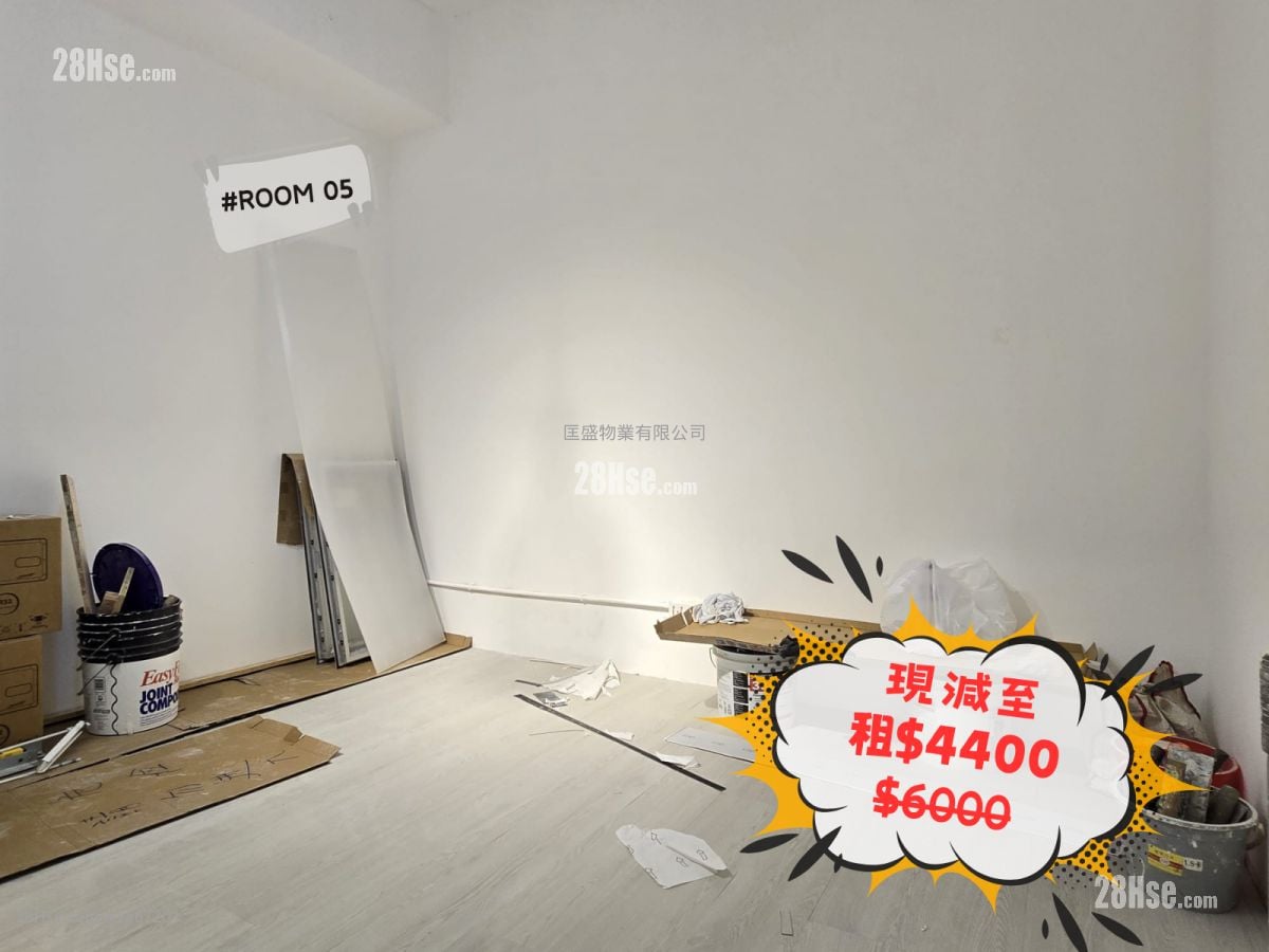 長江工廠大廈 租盤