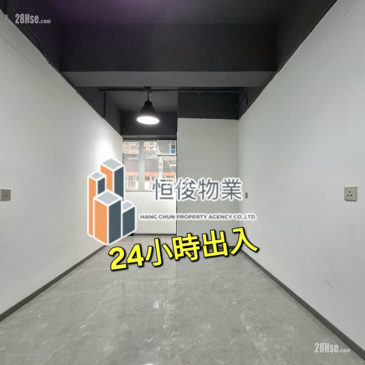 荃運工業中心 租盤