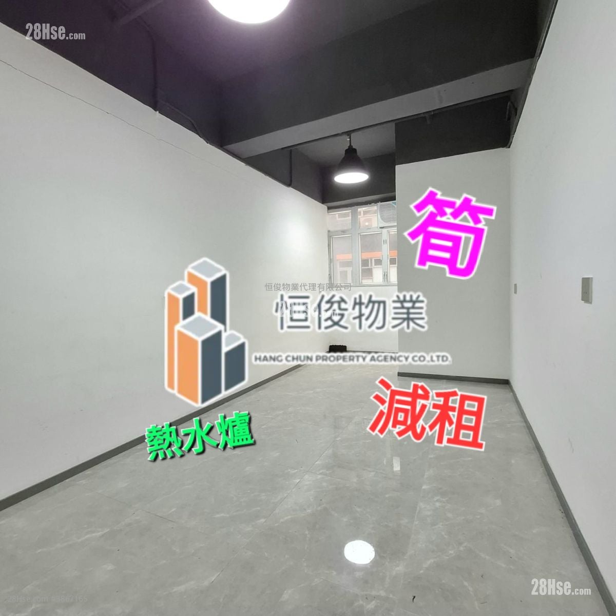 荃運工業中心 租盤