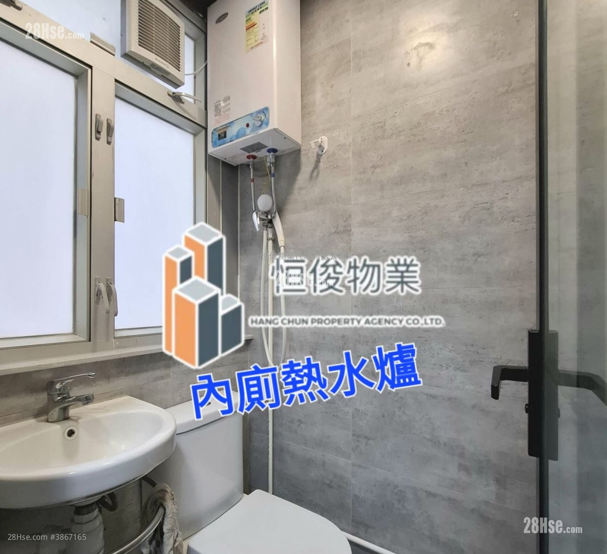 荃運工業中心 租盤