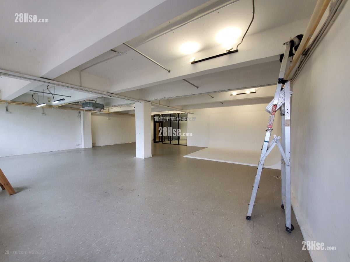 Hung Cheong Factory Building Rental 1 Bedroom