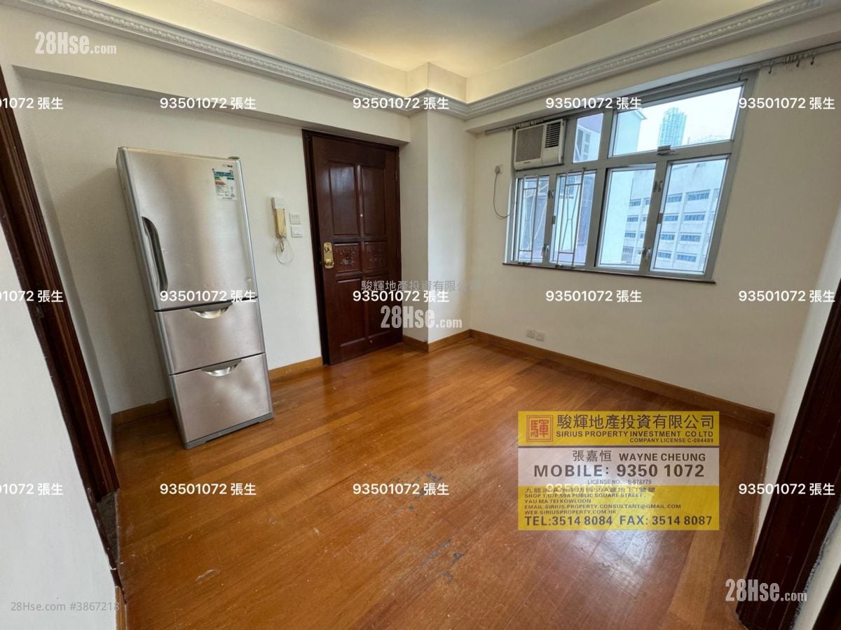 Tung Yu Building Rental 2 Bedrooms , 1 Bathroom 302 ft²