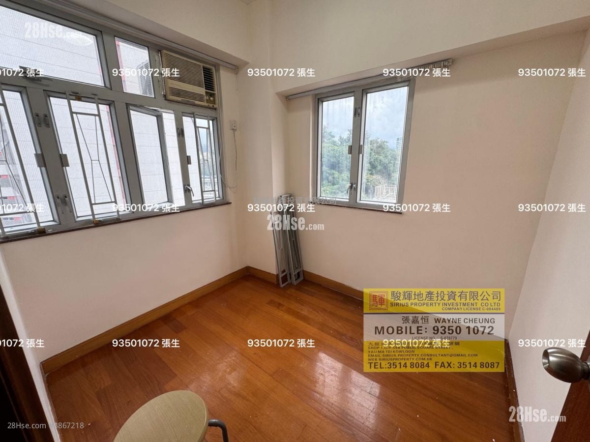 Tung Yu Building Rental 2 Bedrooms , 1 Bathroom 302 ft²