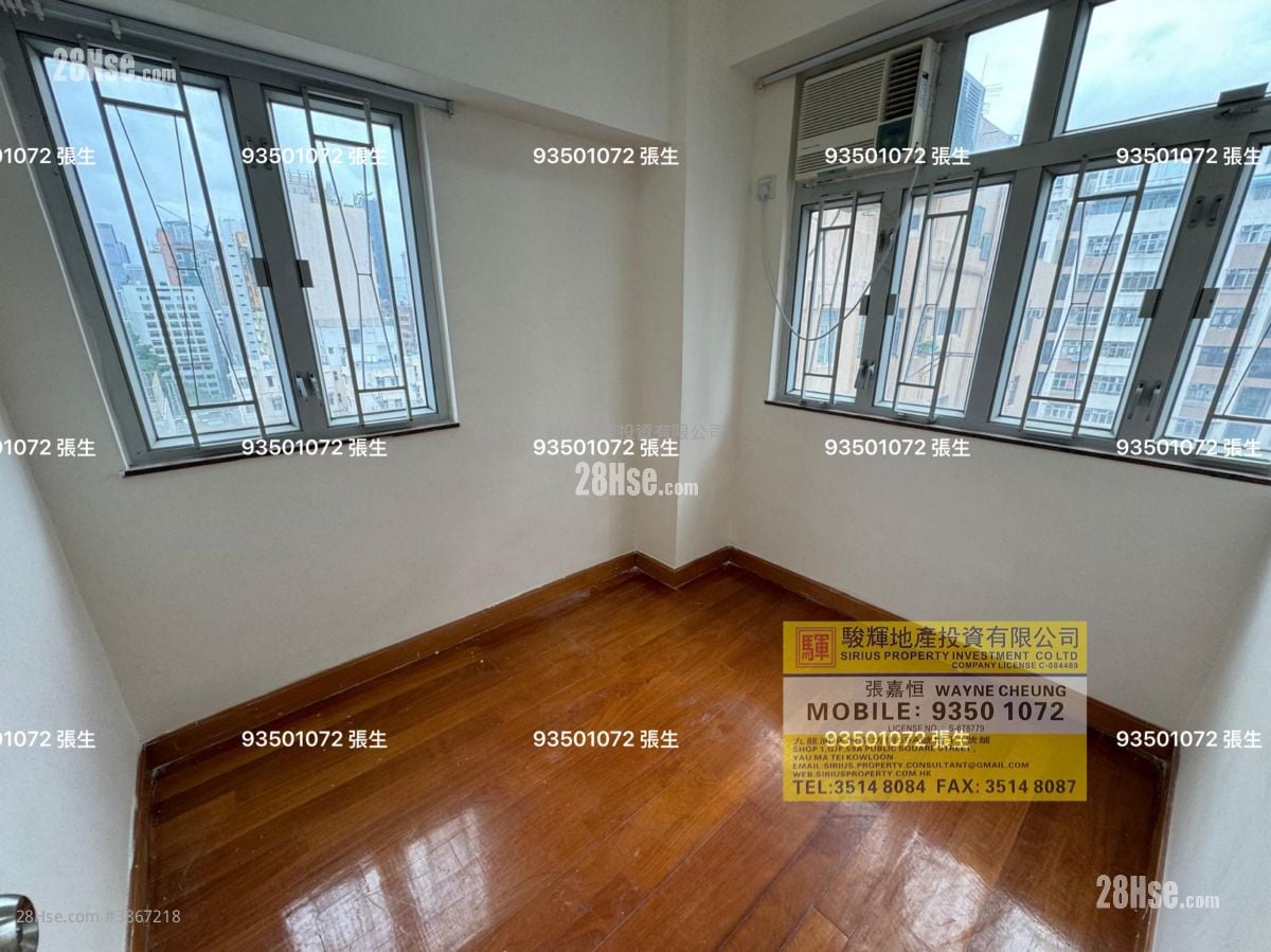 Tung Yu Building Rental 2 Bedrooms , 1 Bathroom 302 ft²
