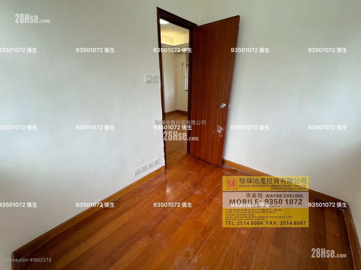 Tung Yu Building Rental 2 Bedrooms , 1 Bathroom 302 ft²